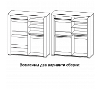 Шкаф для одежды МН-131-04