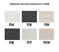 Секция антресольная с фасадом МДФ MH-039-25